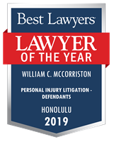 Lawyer of the Year Badge - 2019 - Personal Injury Litigation - Defendants